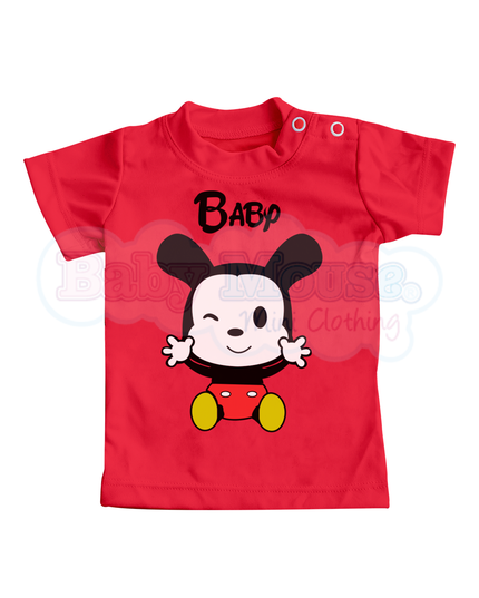 Set Familiar.  Family Mouse