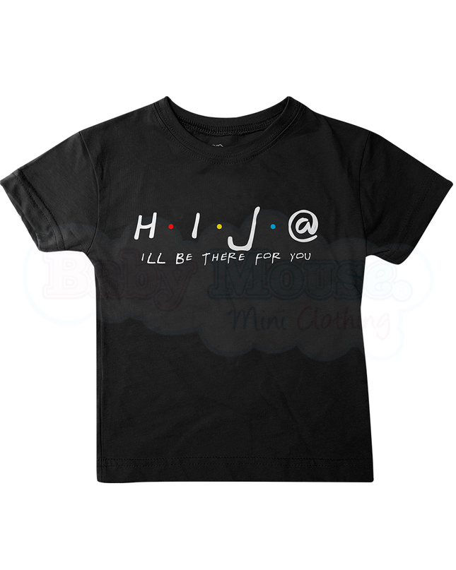 Playera Kids. Siempre estaré para ti