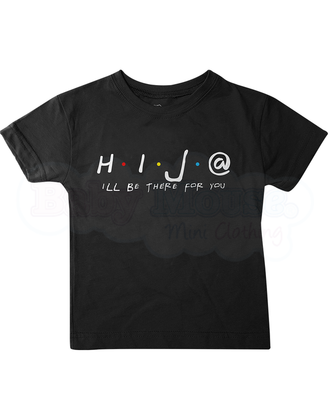 Playera de bebé. Siempre estaré para ti